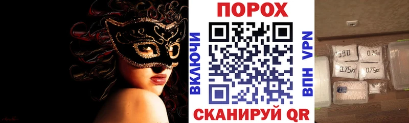 АМФ Premium  Суздаль 