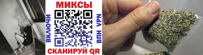 Бутират буратино Суздаль