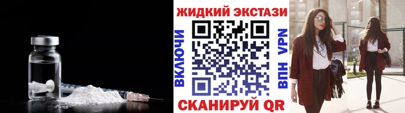 БУТИРАТ BDO 33%  Суздаль 