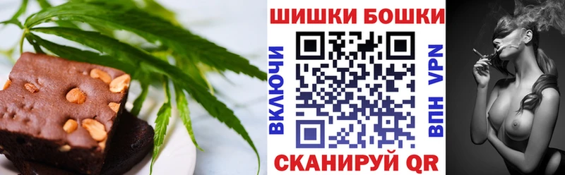 Cannafood конопля  площадка состав  Суздаль 