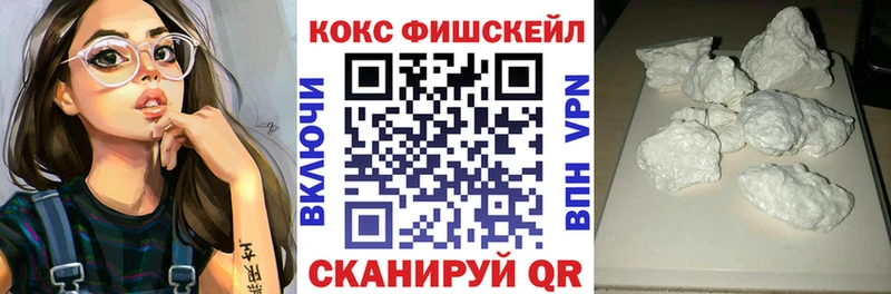 где купить наркоту  Суздаль  мега как зайти  Кокаин 97% 