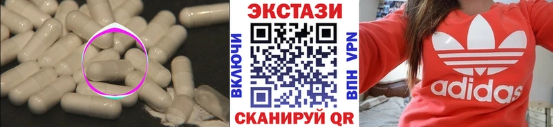 Экстази Дубай  MEGA онион  Суздаль 