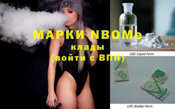 скорость Аркадак