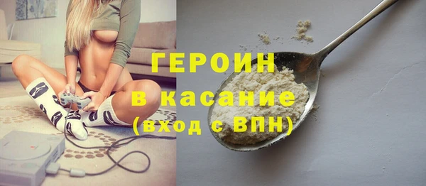 скорость Аркадак