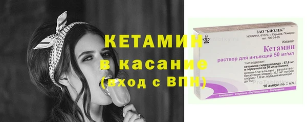 скорость Аркадак
