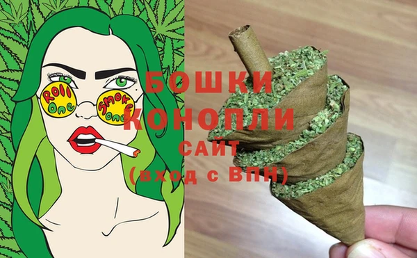скорость Аркадак
