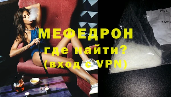 apvp Арсеньев