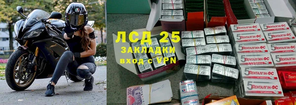 скорость Аркадак