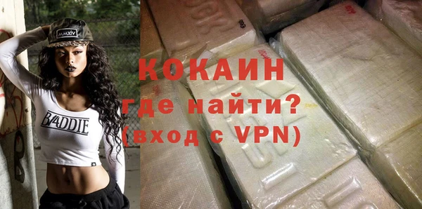 apvp Арсеньев