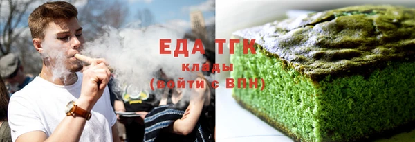 apvp Арсеньев