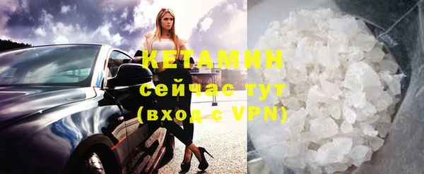 скорость Аркадак