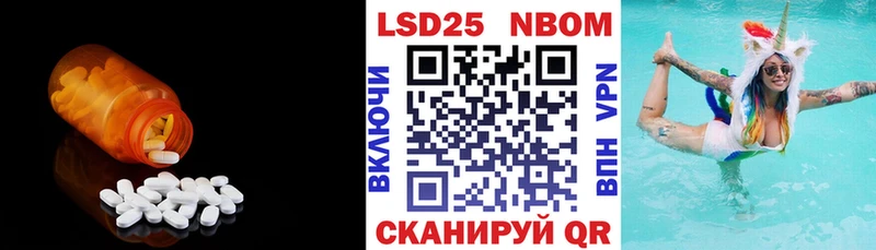 где найти наркотики  Суздаль  ЛСД экстази кислота 