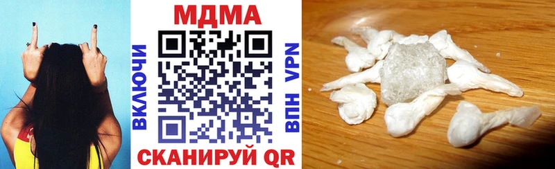 MDMA Molly Суздаль