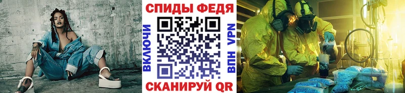 МЕТАМФЕТАМИН Декстрометамфетамин 99.9%  дарнет шоп  Суздаль 