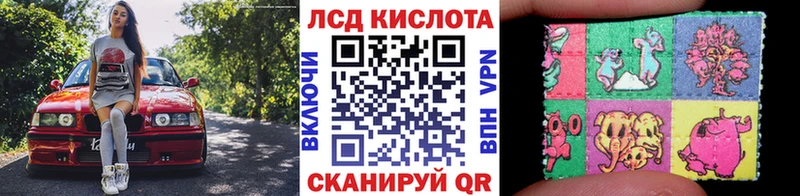 Наркотические марки 1,5мг  Суздаль 